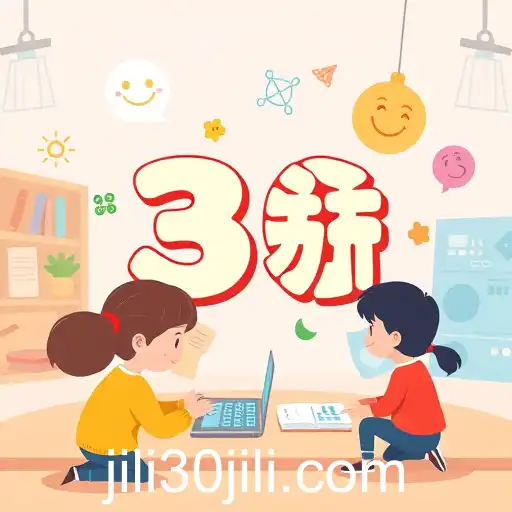 Innovative Gaming in 2025: The Rise of 30 Jili